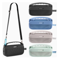 【Godimento】適用Bose SoundLink Flex 2 代矽膠保護套 精美四色防摔耐磨 音響保護殼 小巨彈 2代適用