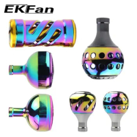 EKFan 1pc Colorful Aluminum Alloy Fishing Reel Handle Knob for Spinning &amp; Bait Casting Fishing Reel Tool parts