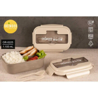 TEMPAT KOTAK BEKAL MAKAN LUNCHBOX ORINOCO 0225 - grey