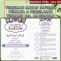 ORIGINAL SAFINATUN NAJAH Perkata + Penjelasan HILYATUTS TSAMINAH Safinah Makna Kitab Safinatunnajah 