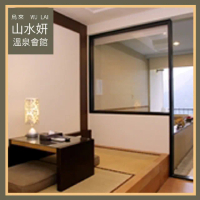 【山水妍】烏來 雙人平日泡湯券-和式湯屋+季節套餐(MO25)