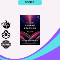 Novel - (Keigo Higashino) Tragedi Pedang Keadilan
