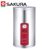 【SAKURA 櫻花】12加侖直掛儲熱式電熱水器 EH1210A4 送全省安裝+高級炒鍋
