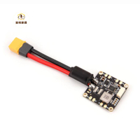 Holybro-14S PM06-V2電源模塊 PX4pixhawk分電板電流計電壓傳感器[DD0505005]