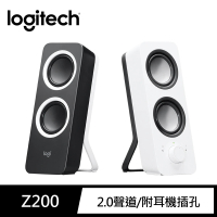 【Logitech 羅技】Z200多媒體揚聲器