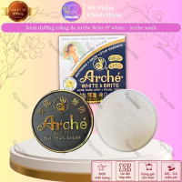 Kem Arche Xanh Buritine 24g – Dưỡng Trắng, Giảm Mụn, Làm Mờ Thâm Hiệu Quả