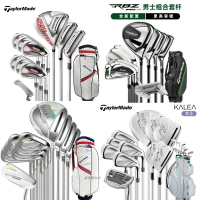 Taylormade泰勒梅KALEA/RBZ SL高爾夫球桿Aeroburner男士女士套桿