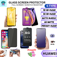 (GLASS) FOR HUAWEI Nova 3i,2 Lite,2i,3,4,4E,5T,7,7i,7SE,11i,Y5,Y9,Y9S,Y9 Prime,P30,P40,Y5P,Y6P,Y7P S