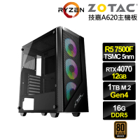 【NVIDIA】R5六核GeForce RTX 4070{冰風暴ZL26C}電競電腦(R5-7500F/技嘉A620/16G/1TB)