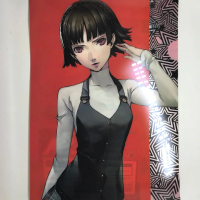 Clear File Makoto Niijima Uniform - Persona 5