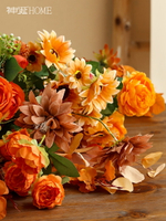 單支高檔假花仿真花擺設客廳花束裝飾花花藝擺件輕奢餐桌花擺花