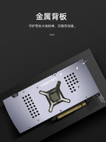 AMD 盈通RX6600/6650XT/7800櫻瞳花嫁7700臺式機電腦游戲獨立顯卡-朵朵雜貨店