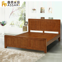 ASSARI-潘朵拉橡膠實木床架(單大3.5尺)