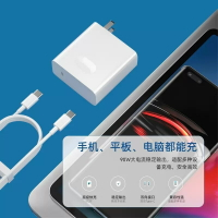 工廠直銷適用90W充電器兼容華為MateBook14s13筆記本電腦超級快充【Snowbelle優選】