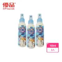 【優品】柴語錄 Cool涼防蚊液100ml x3(涼爽配方 不含DEET敵避 不含樟腦油 小黑蚊 外出旅遊)