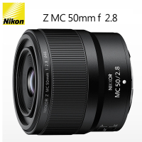 Nikon NIKKOR Z MC 50mm F2.8 定焦微距鏡頭 公司貨 贈專屬贈品