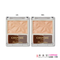 【CANMAKE】輕紗亮澤修容餅(打亮)