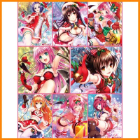 CHROMASONIC STORE โปสเตอร์ To love ru  ชุด คริสมาสต์ ขนาด 11.5 X 16.5 นิ้ว (A3) ขายดีประจำเดือนนี้ ข