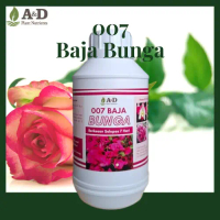 andnutriplantmy 007 Flower Fertilizer Organic 1000ml / BAJA Bunga Organik