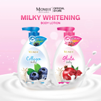 【พร้อมส่ง】Momiji โลชั่นบำรุงผิวกาย 800 มล. ครีมเข้มข้น ซึมซาบไว ช่วยให้ผิวนุ่มชุ่มชื้น สำหรับทุกสภาพ
