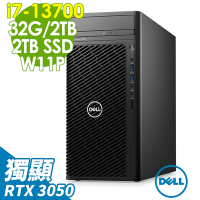 Dell Precision 3660工作站 (i7-13700/32G DDR5/2TSSD+2TB/RTX3050_8G/500W/W11P)