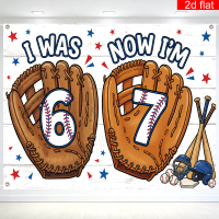 Latar Belakang Pesta Hari Jadi Ke-7 Kanak-kanak Lelaki Tema Sukan Baseball Keren Banner Meme 67 Lucu