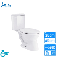 HCG 和成 兩件式側壓一段省水馬桶(CS130EJ/CS140EJ 不含安裝)