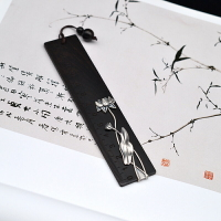 手工古典古風黑檀木鑲嵌純銀做舊荷花荷葉書簽古風特色送布袋1入