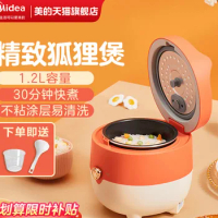 Midea One Person Electric Rice Cooker Small Capacity Household Mini Electric Rice Cooker Official Flagship of 1-2 to 3 Person