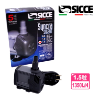【SICCE】義大利希捷多功能海陸馬達1.5號1350L/H Syncra Silent 1.5(水陸兩用抽水馬達 S105)