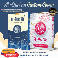 Mushaf Al Quran Custom Cover
