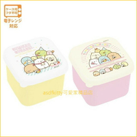 asdfkitty*日本san-x角落精靈/角落生物粉黃色2入方型保鮮盒/零食盒/收納盒/置物盒-日本製
