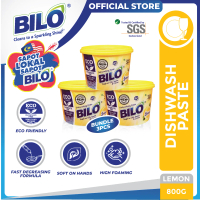 BILO DISHWASHING PASTE-LEMON-(BUNDLE:3X800 GRAMS) / SAVINGS PACK