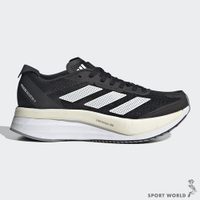 Adidas 男鞋 女鞋 慢跑鞋 ADIZERO BOSTON 11 黑【運動世界】GX6651/GX6657