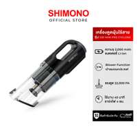 Tariff war adjusting inventory High Power Cordless Vacuum Cleaner Shimono S30Pro Cyclone