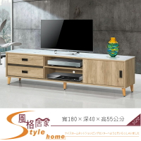 《風格居家Style》大自然漂流橡木色6尺長櫃/電視櫃 208-6-LA