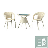 柏蒂家居-安莉亞2.1尺休閒藤編玻璃圓型桌椅組/陽台戶外庭院桌椅-一桌二椅-63x63x64cm