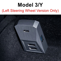 HUB For Tesla Model 3 Y Accessory Organizer USB Extension Splitter Docking Data Station ( Left-Han