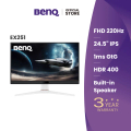 Benq EX251 จอเกมมิ่งมอนิเตอร์