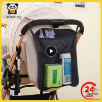 Double Layer Baby Stroller Hanging Bag Net Bag Baby Umbrella Bag Universal Baby Stroller Storage Bag Baby Bottle Water Cup Bag
