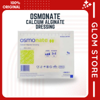 Osmonate Calcium Alginate Dressing 10x10