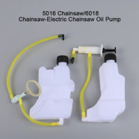 5016/6018 electric chain saw oil pump Makita electric chain saw accessories electric chain saw oil pump oil pot