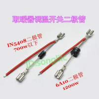 IN5408/6A10 Electric Heating Heater Fittings Oven Small Solar Fan High And Low Temperature Switch Diode