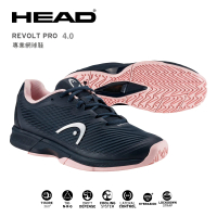 HEAD 網球鞋 REVOLT PRO 4.0 女款 寬楦 274203(適全場地．加贈運動襪)