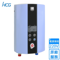 HCG 和成智慧恆瞬熱熱電能熱水器 E7166B〈原廠安裝〉