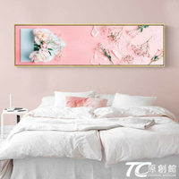 壁畫 粉夢境地 臥室裝飾畫北歐掛畫粉色房間床頭橫幅墻畫溫馨壁畫ins