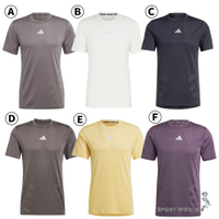 【下殺】Adidas 排汗短袖上衣 男裝 反光【運動世界】IS3735/IS3736/IX5374/IX9103/IS3731/IL7131