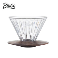 Bincoo Coffee Dripper Engin Style Coffee Drip Filter Cup Permanent Pour Over Coffee Maker Separate Stand for 1-4 Cups