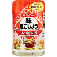 Daishou胡椒鹽(有3種)