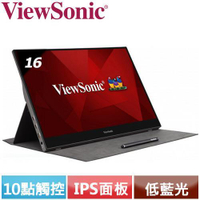 【現折$50 最高回饋3000點】       ViewSonic優派 16型 IPS可攜式螢幕 TD1655